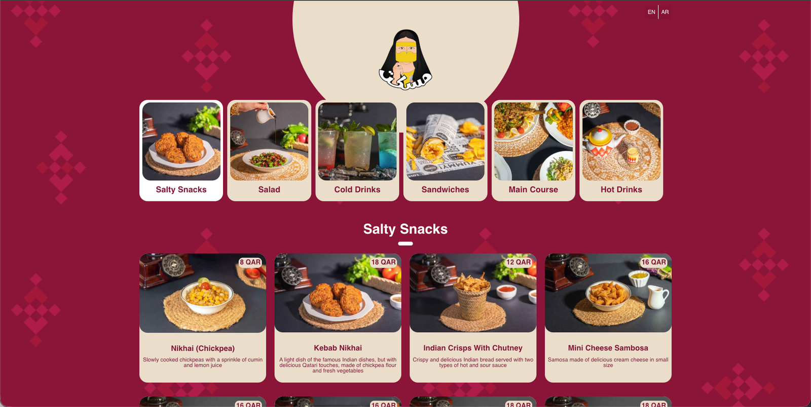 Digital Menu